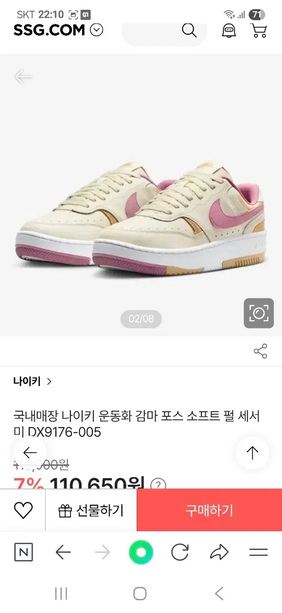 thumbnail-9